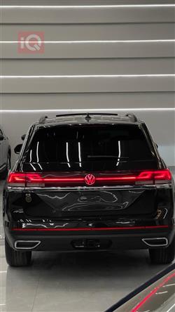 فولكسفاغن أطلس